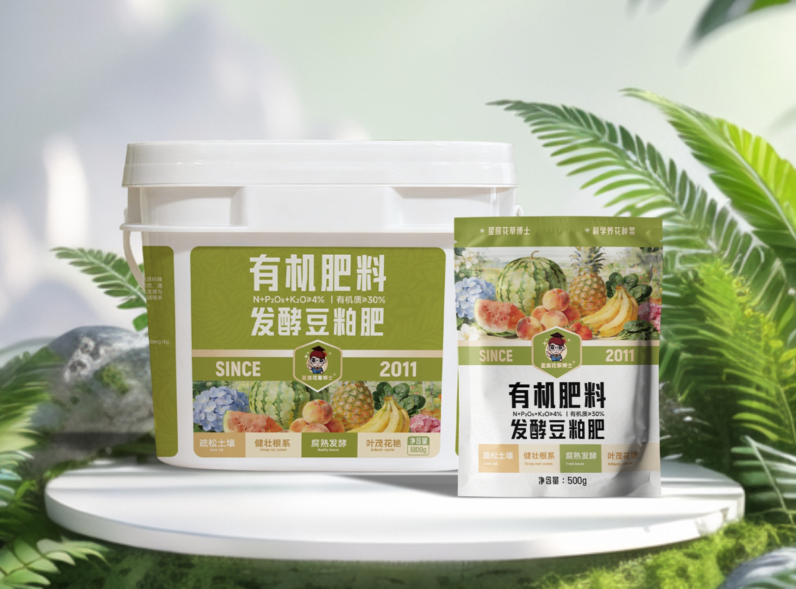 发酵豆粕肥